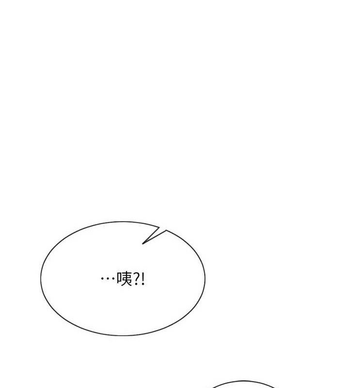 1P - 单身即纵欲