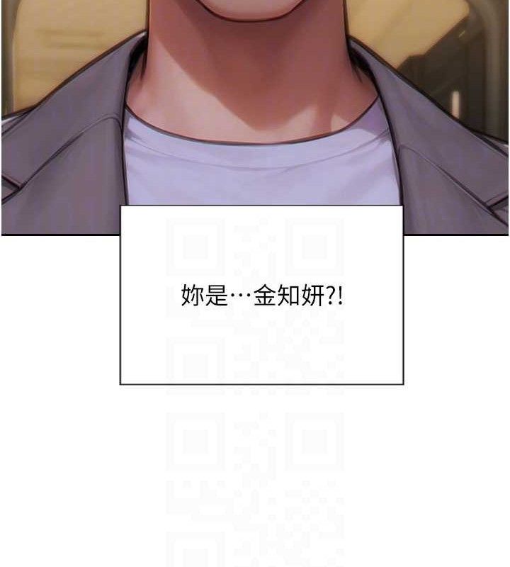 21P - 单身即纵欲