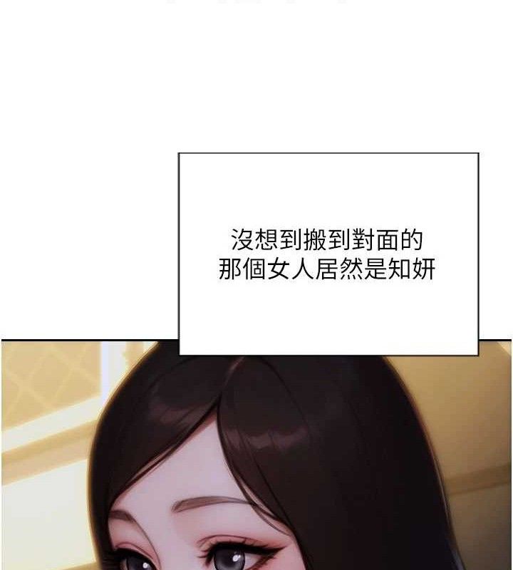 35P - 单身即纵欲