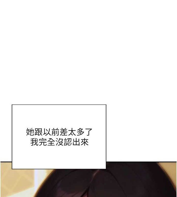 37P - 单身即纵欲