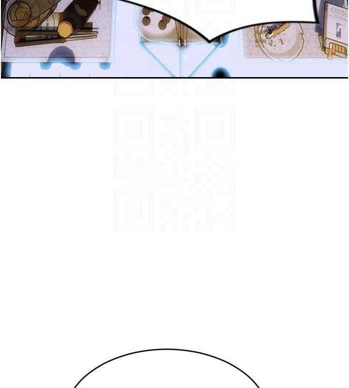 49P - 单身即纵欲
