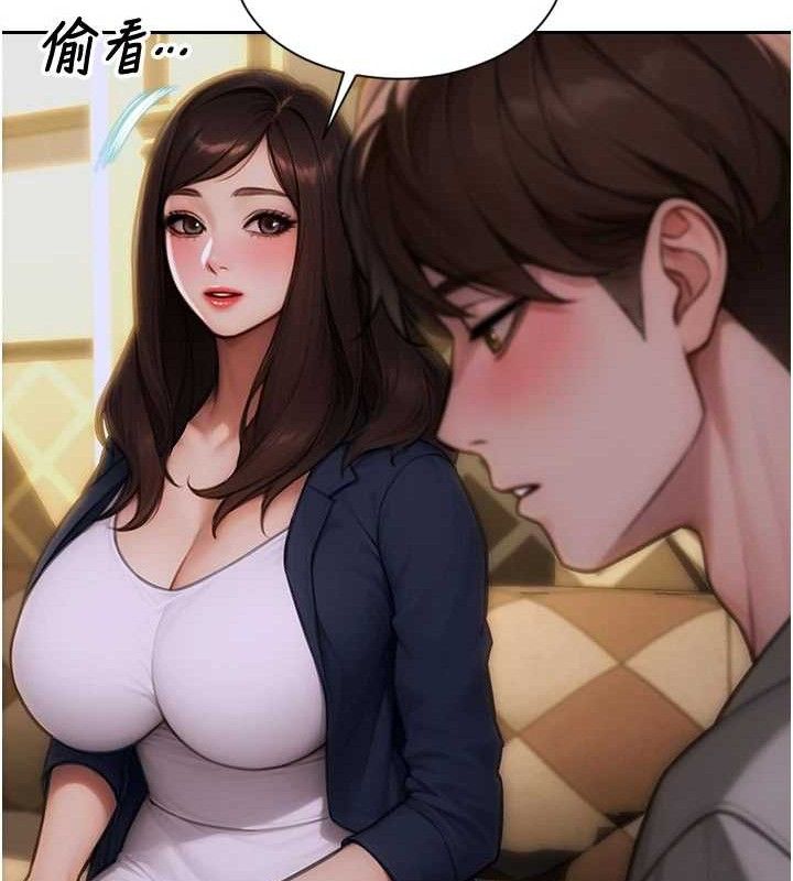 55P - 单身即纵欲