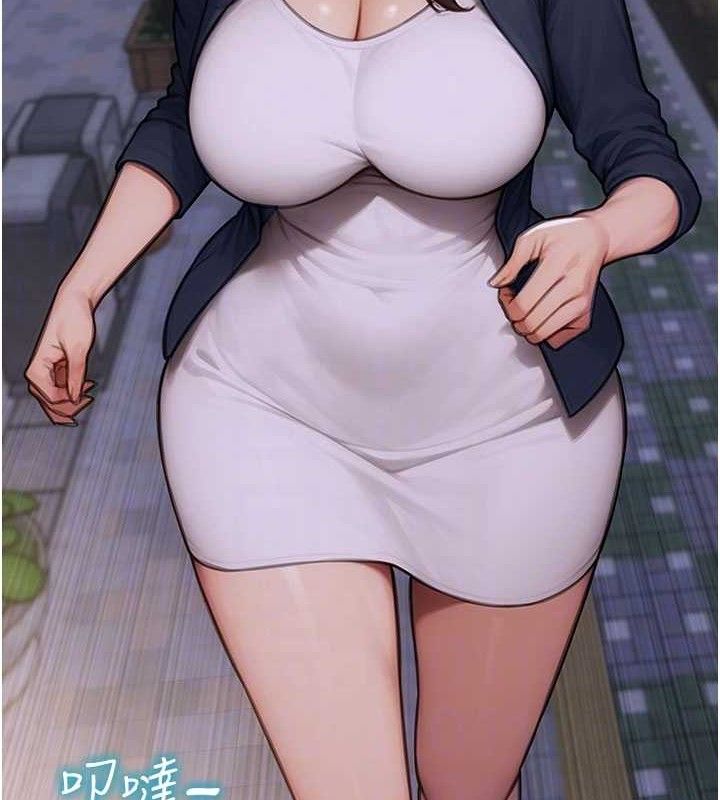 75P - 单身即纵欲