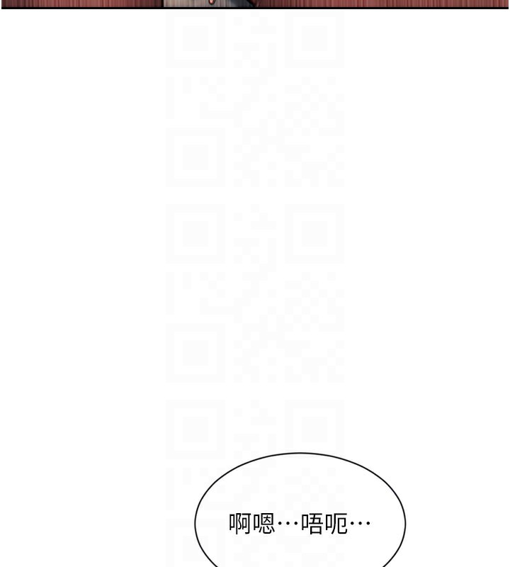 107P - 单身即纵欲