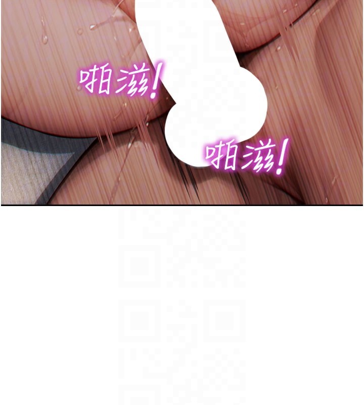 116P - 单身即纵欲