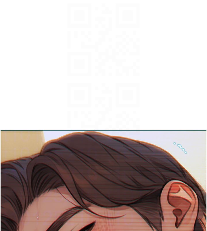 129P - 单身即纵欲