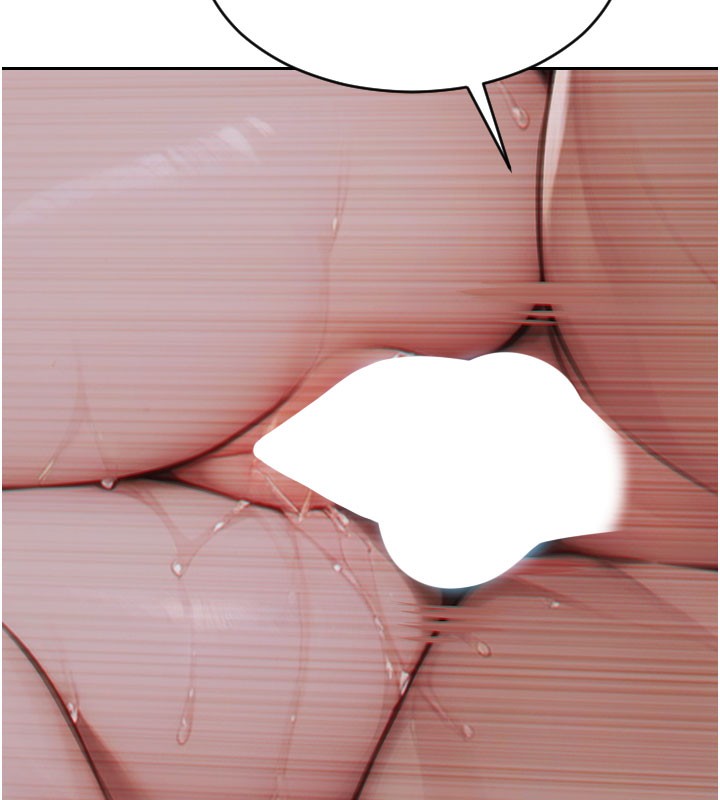 151P - 单身即纵欲
