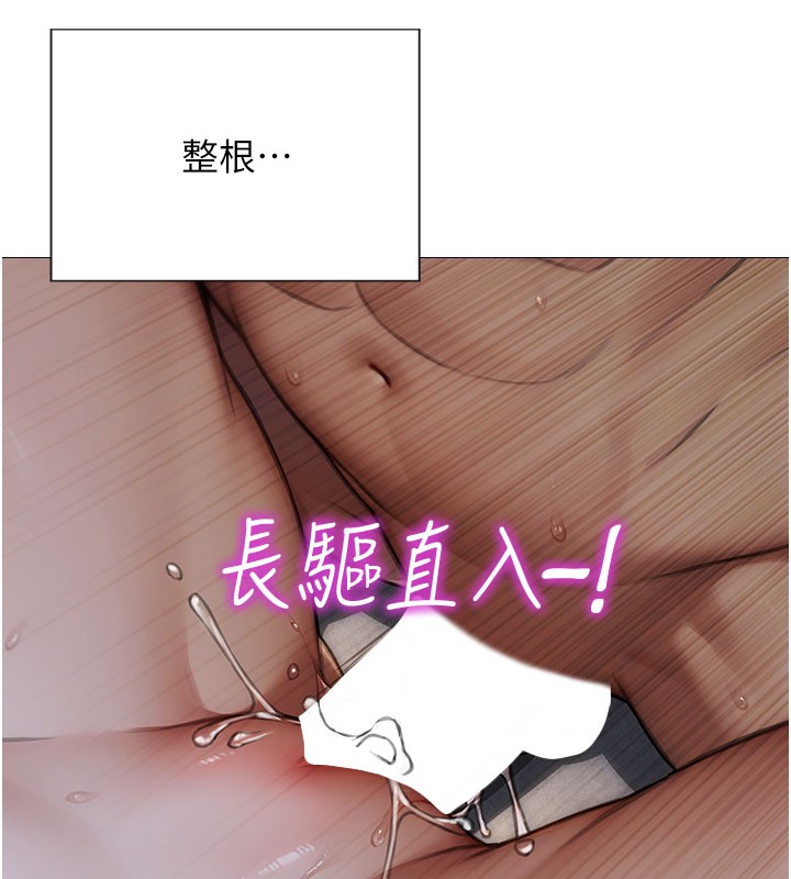 27P - 单身即纵欲