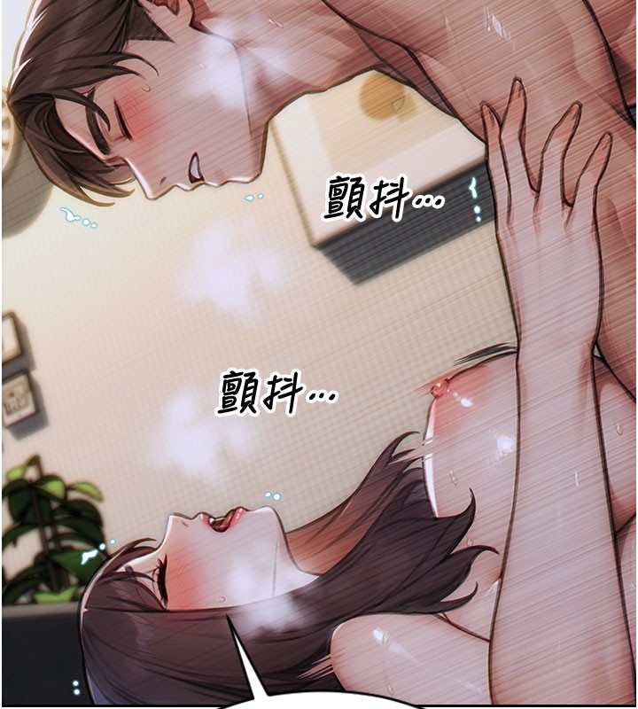 50P - 单身即纵欲