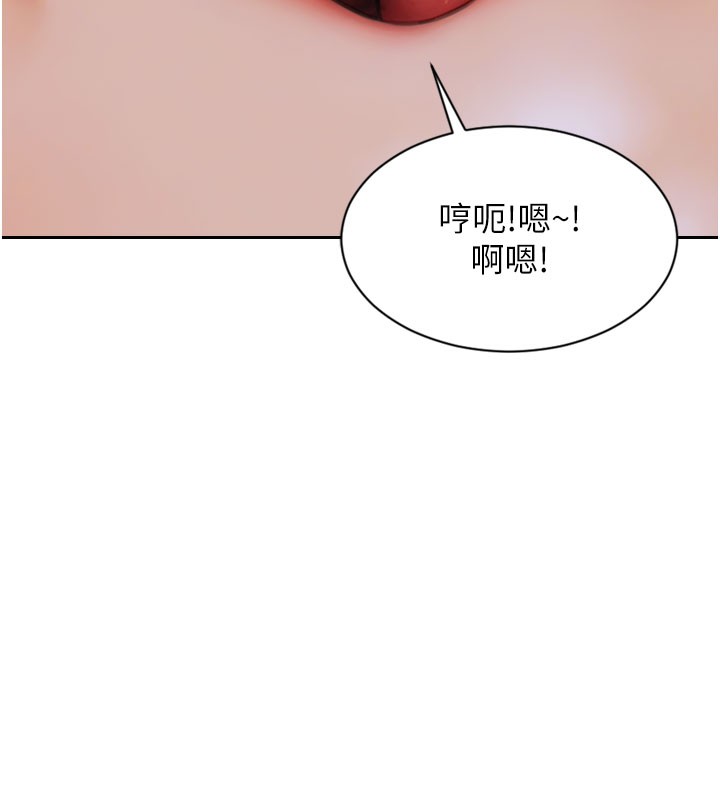 58P - 单身即纵欲