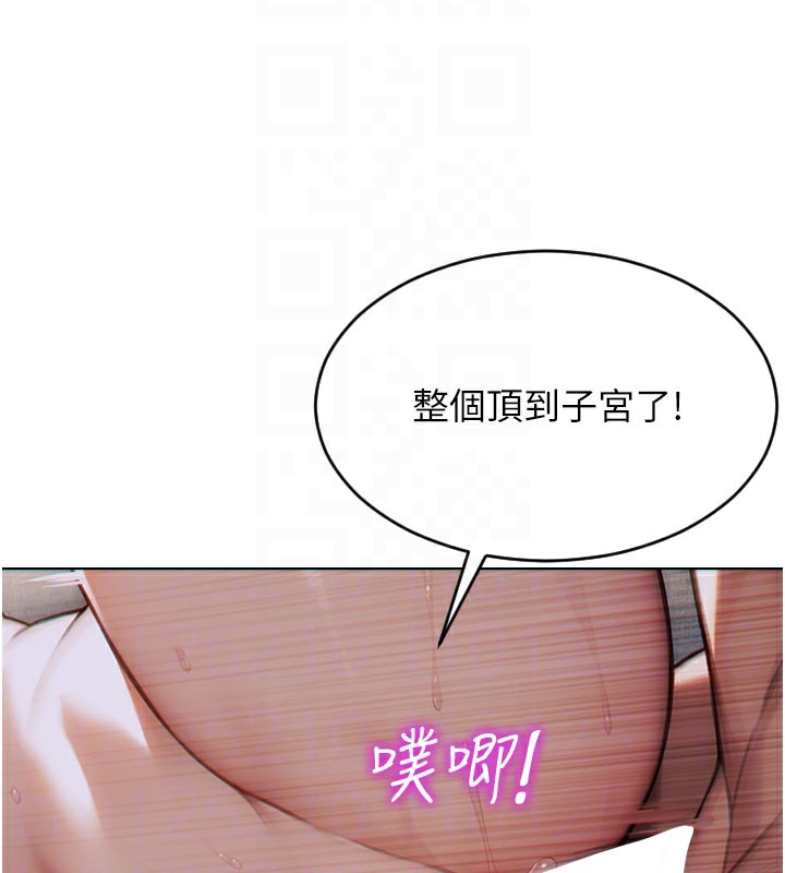 92P - 单身即纵欲