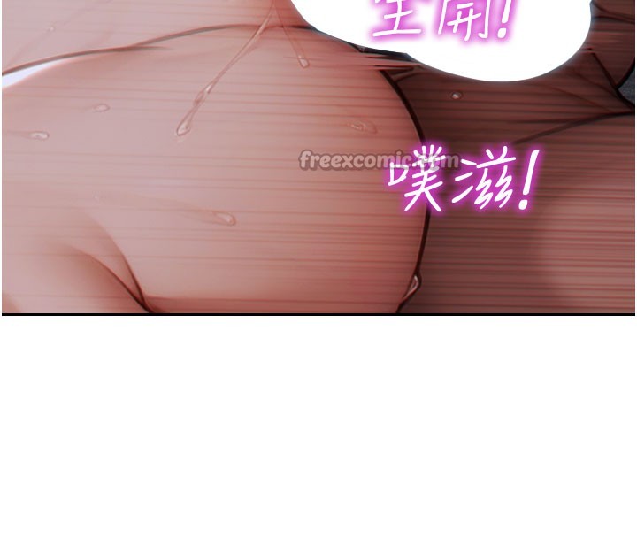 98P - 单身即纵欲