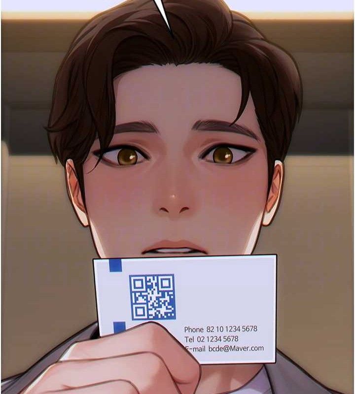 102P - 单身即纵欲