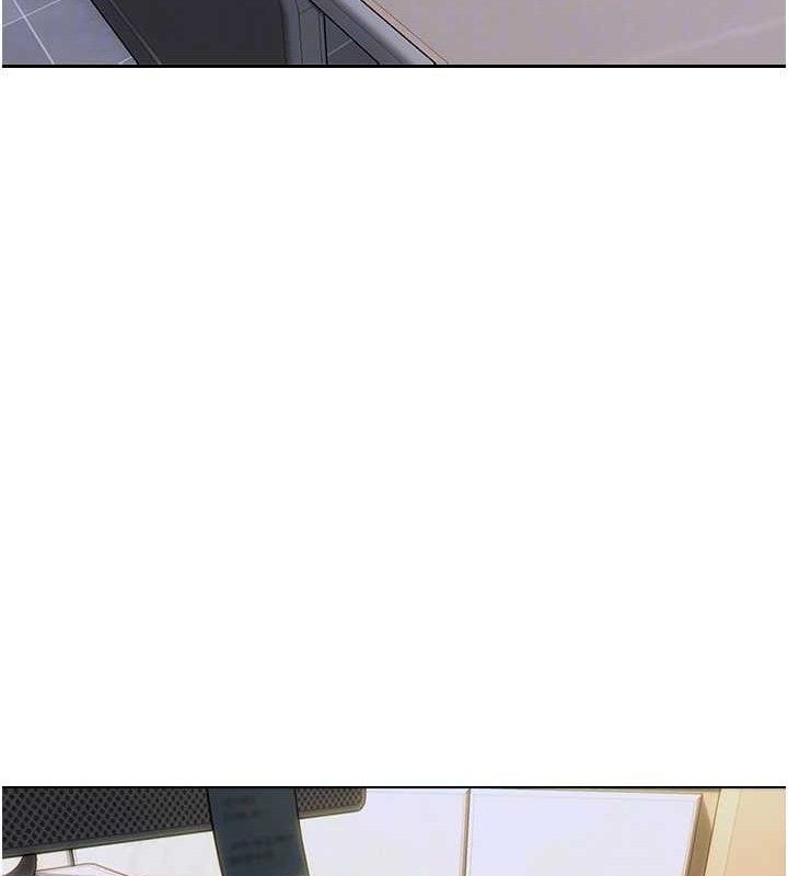 110P - 单身即纵欲