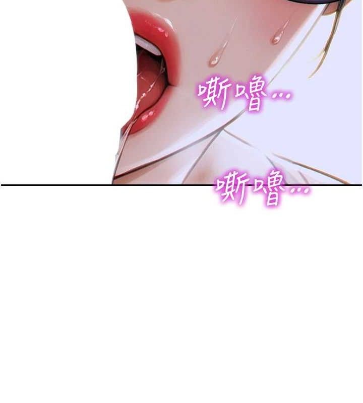134P - 单身即纵欲