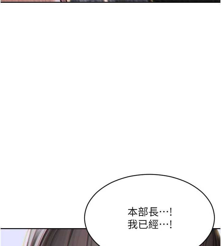 160P - 单身即纵欲