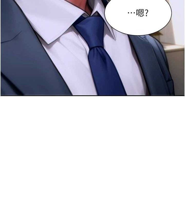 17P - 单身即纵欲