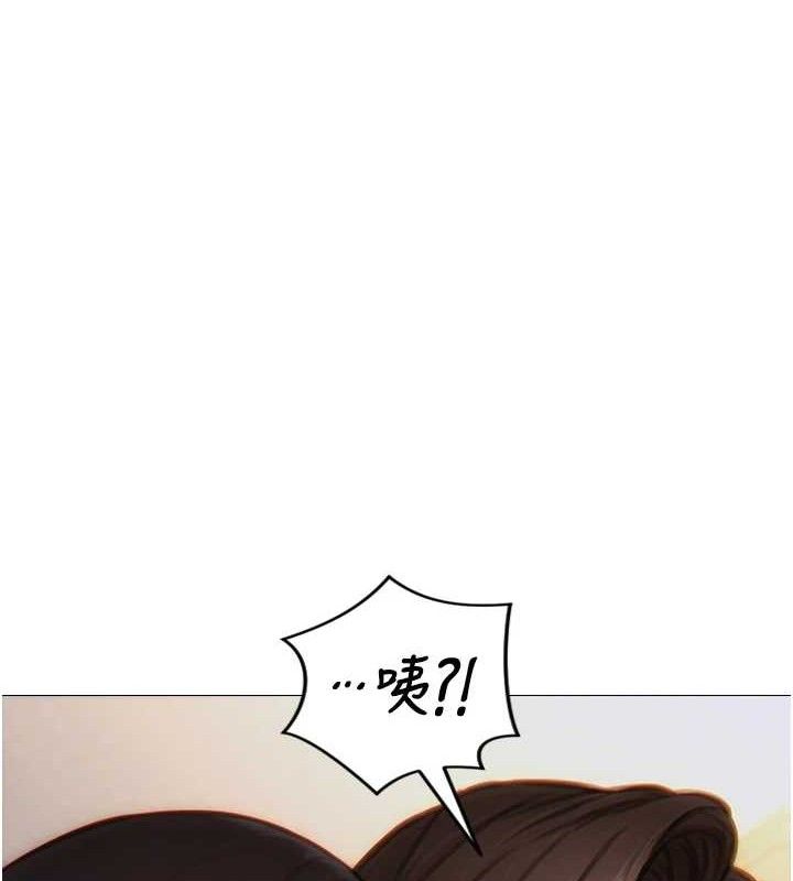 39P - 单身即纵欲