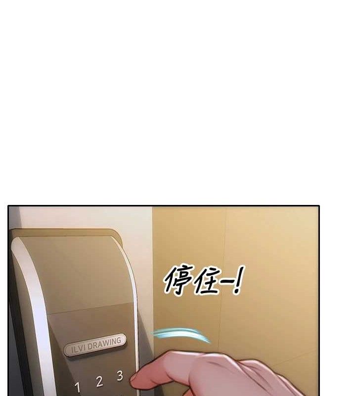 72P - 单身即纵欲