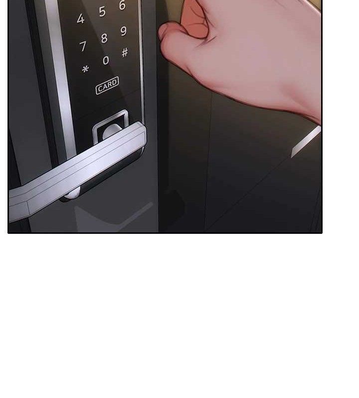73P - 单身即纵欲