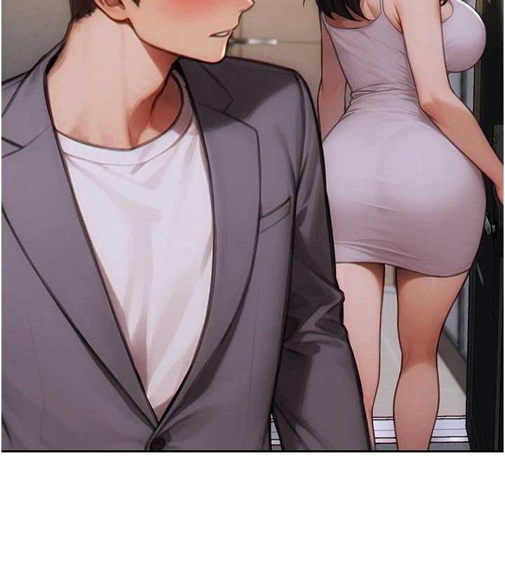 75P - 单身即纵欲