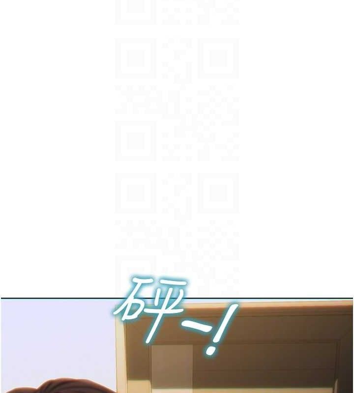 81P - 单身即纵欲