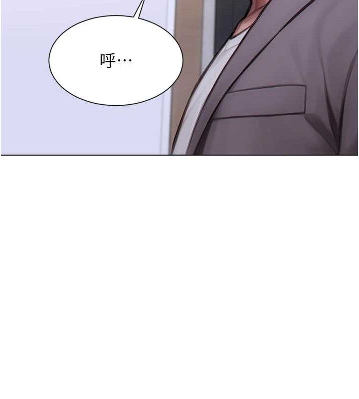 88P - 单身即纵欲
