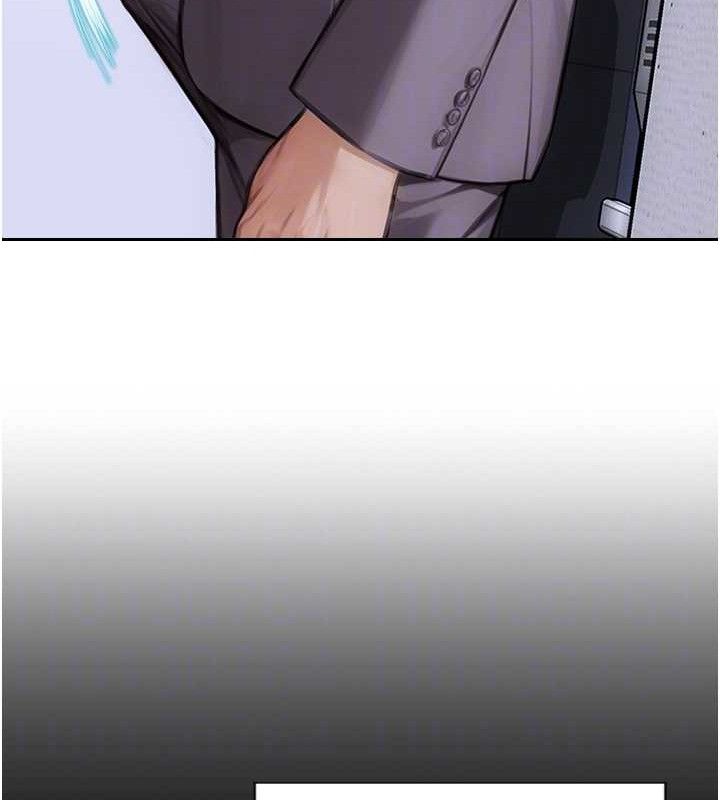 94P - 单身即纵欲