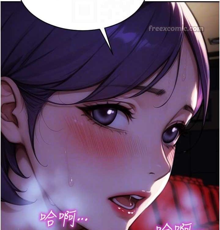 112P - 单身即纵欲