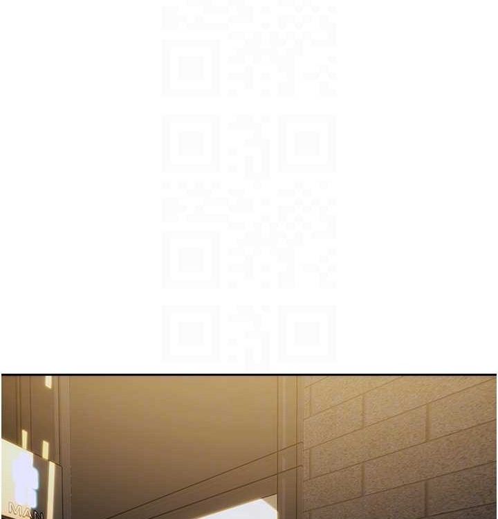 120P - 单身即纵欲