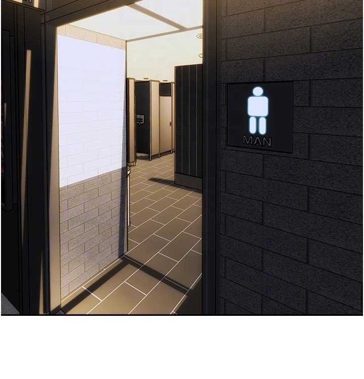 121P - 单身即纵欲