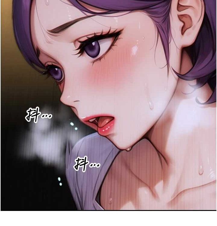 144P - 单身即纵欲