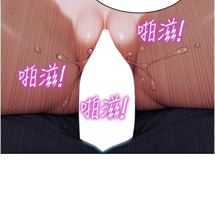 149P - 单身即纵欲