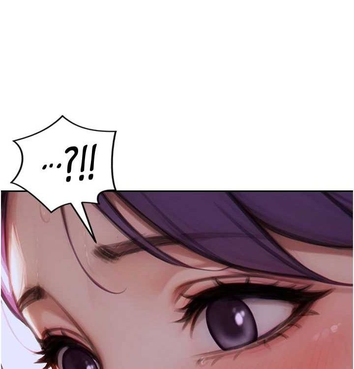164P - 单身即纵欲