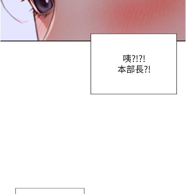 165P - 单身即纵欲