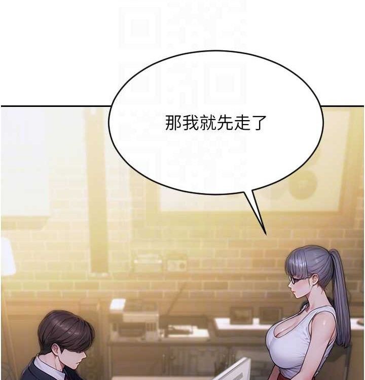18P - 单身即纵欲