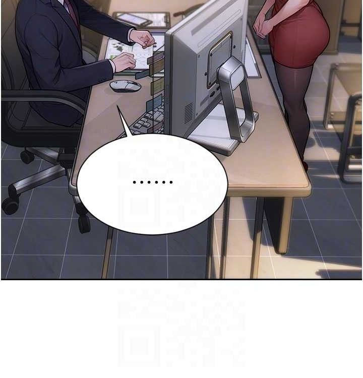 19P - 单身即纵欲