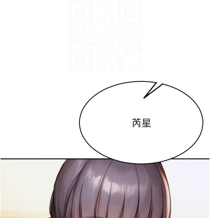 20P - 单身即纵欲
