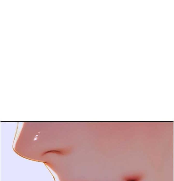 30P - 单身即纵欲