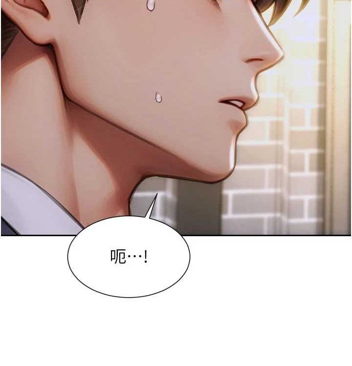 38P - 单身即纵欲