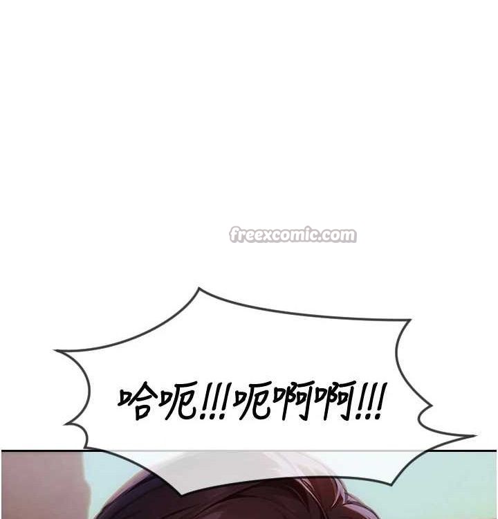 70P - 单身即纵欲
