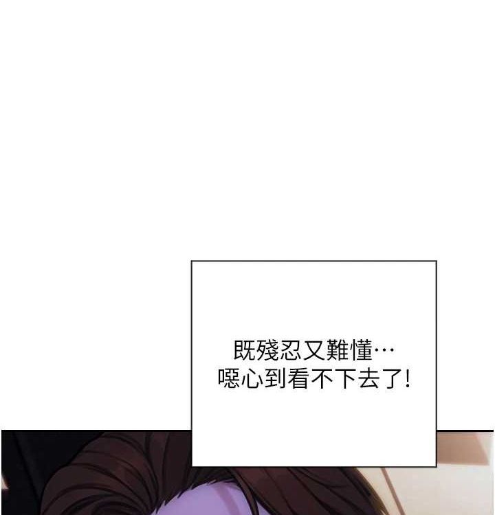 75P - 单身即纵欲