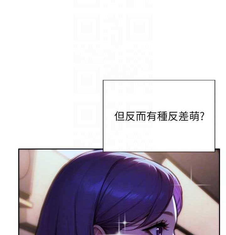 80P - 单身即纵欲