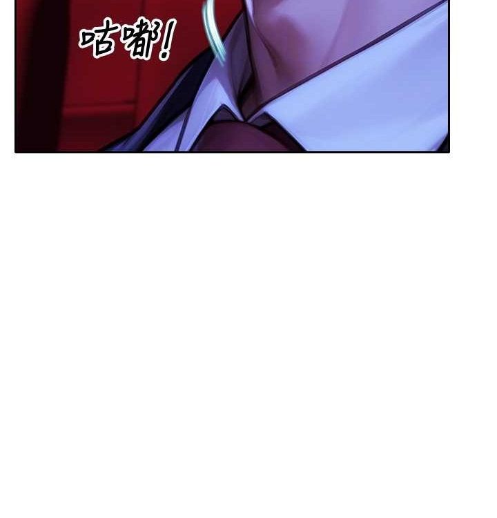 83P - 单身即纵欲