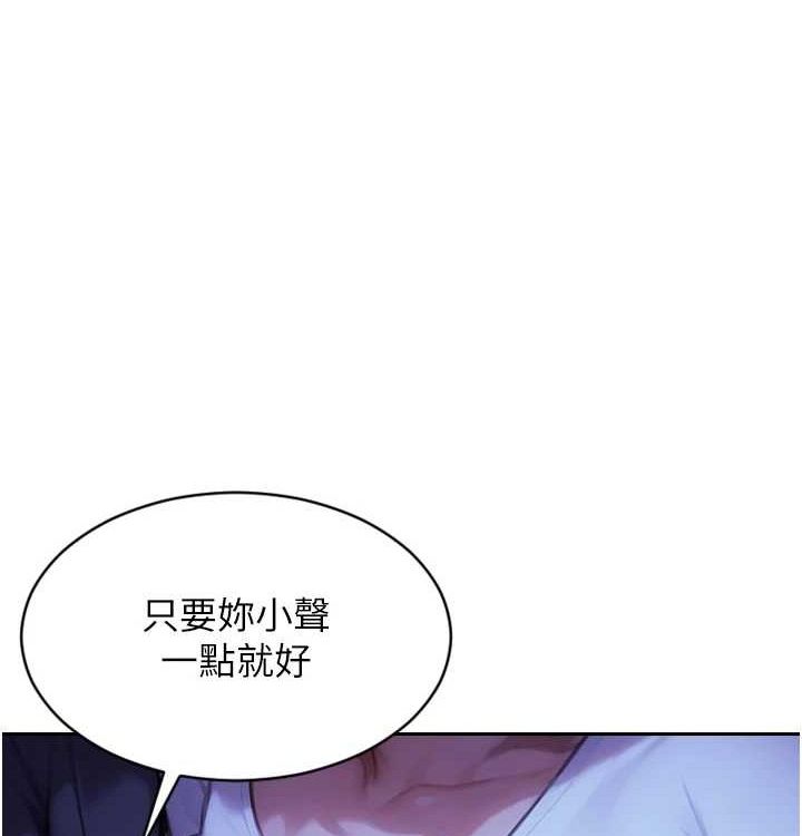 99P - 单身即纵欲
