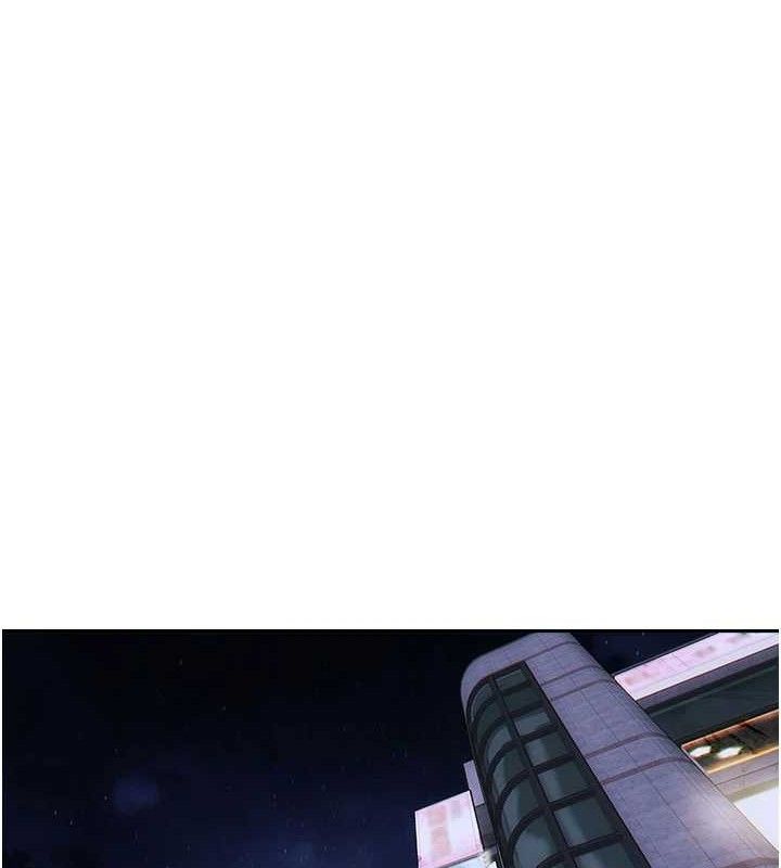 110P - 单身即纵欲