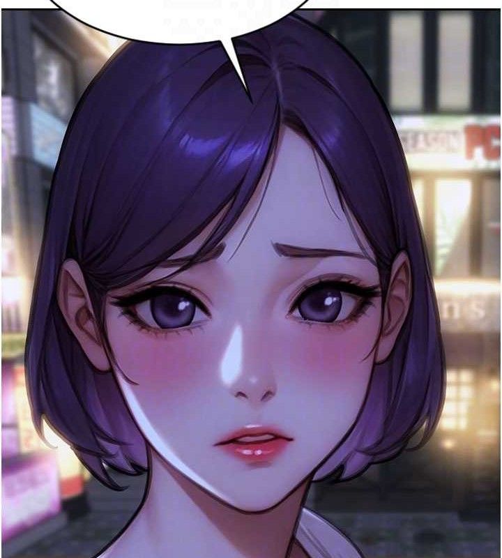 116P - 单身即纵欲