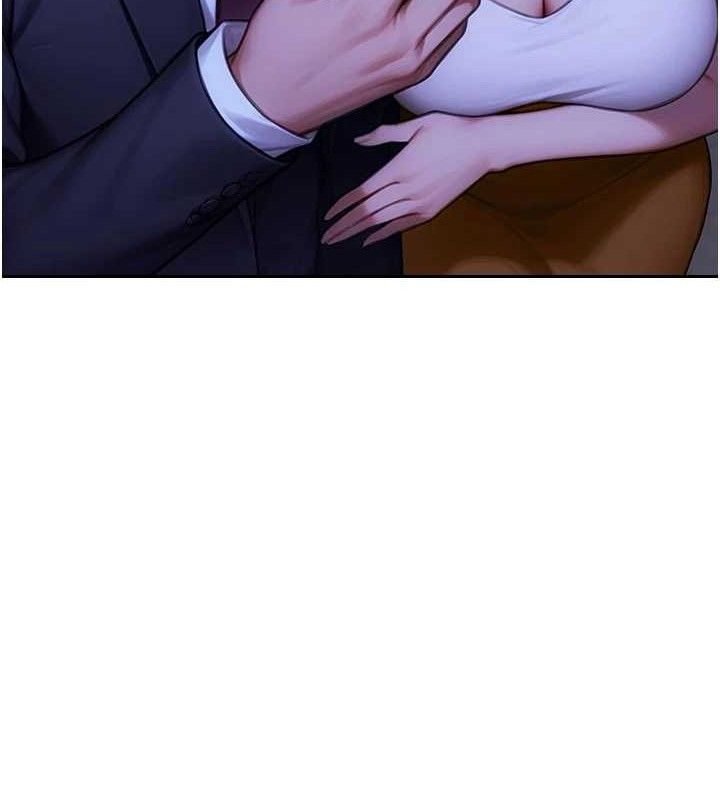 119P - 单身即纵欲