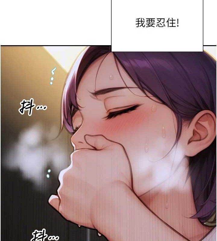 11P - 单身即纵欲