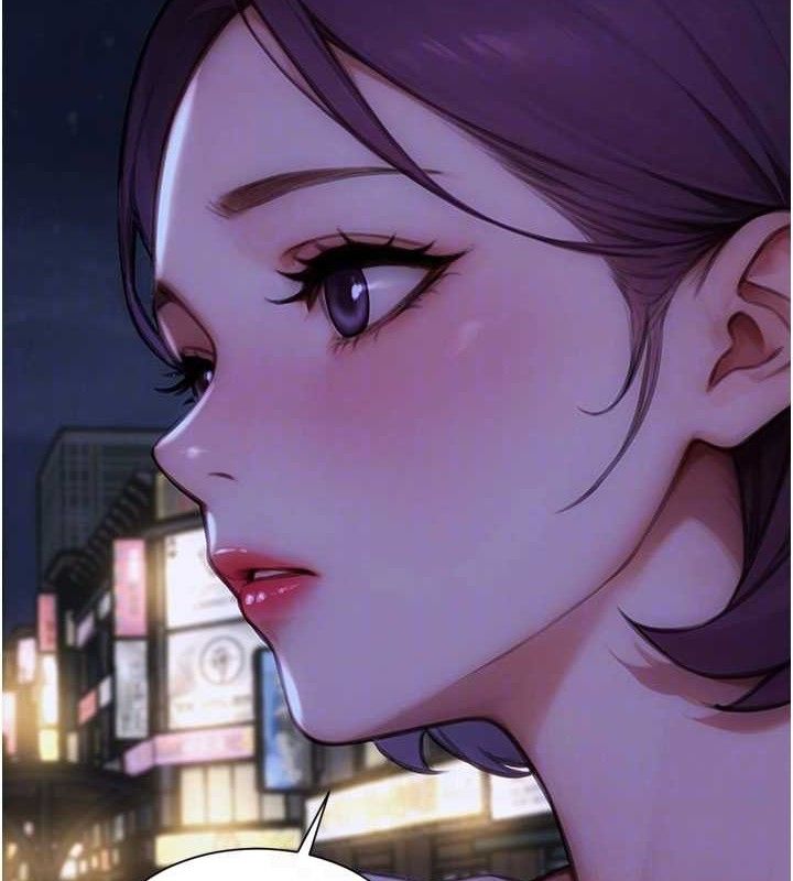 122P - 单身即纵欲